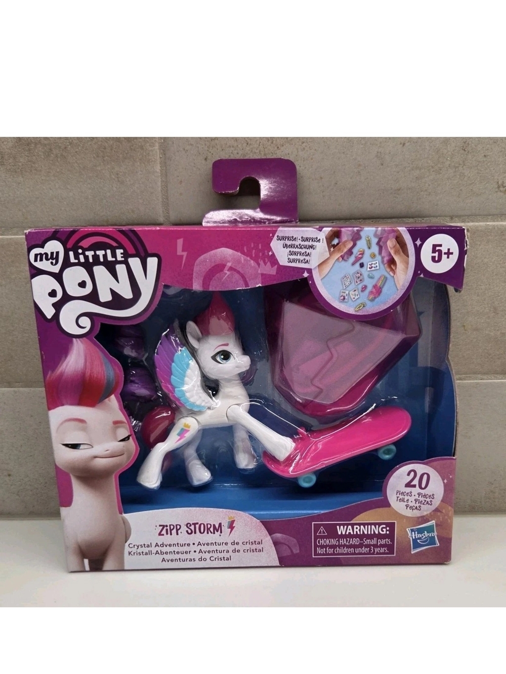 My Little Pony A New Generation Figure Set Crystal Adventure Zipp Storm 2021 NEW